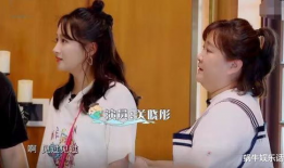 吃瓜了亲闺女爆料唐十八,唐十八成背后的真相，亲闺女爆料惊人内幕